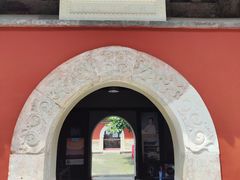 -嵩祝寺及智珠寺