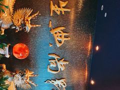 -中影国际影城(兰生大厦店)