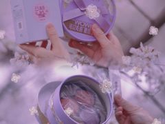 -盒马鲜生(悠方店)