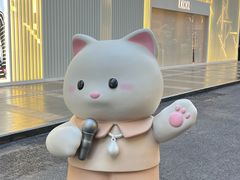 -深圳湾万象城(南山店)