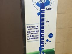 -天佑城