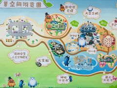 -中国宋庆龄青少年科技文化交流中心