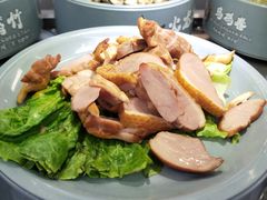 -大橘元自助回转火锅(天河新天地店)