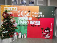 -小小特工运动馆(宝山三邻桥中心)