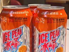 -清真·拉菲尔鱼庄(钟楼回民街店)