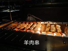 -很久以前羊肉串(农科路店)