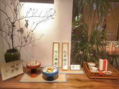 -朴物良社(东明锦园店)