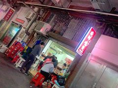 门面-威邵鸡煲(西华路总店)