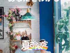 -花与咖啡馆(金星楼店)