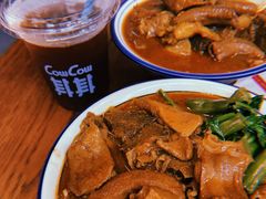 澳门老爹萝卜牛杂-CowCow其其·牛杂咖啡公司(六运店)