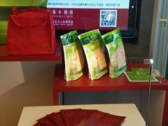 -上海小南国(世博源店)