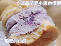 -迦南(杭州东站万象汇店)