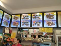 -香妃烤鸡(西单店)