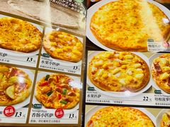 -萨莉亚意式餐厅(灵芝站中洲店)