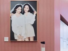 -海马体照相馆(上海宝山万达广场店)