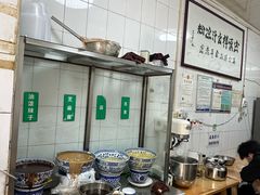 -清真·宏顺祥卤汁凉粉(大皮院店)