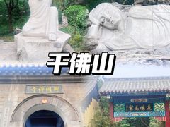 -趵突泉景区