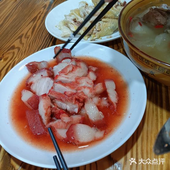 趣味猪脚(乾隆店)