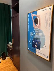 -觅境SPA·私享空间