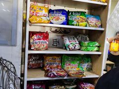 零售区-海清宁记大馅云吞