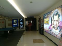 -南宁时代电影大世界(CGS激光中国巨幕)