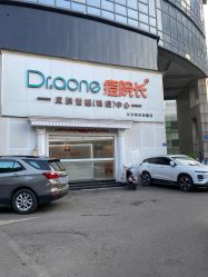 -痘院长·祛痘·皮肤管理