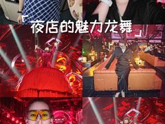 -玩乐大师·奥斯卡(济南店)