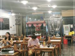 大堂-一岚一山(角门总店)