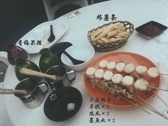 -散德行小酒馆