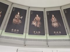 -吴良材眼镜(七重天新视场店)