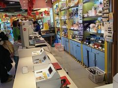 -汤姆熊欢乐世界·史莱姆怪兽(正大店)