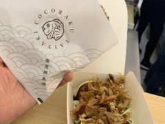 -粉粉乐鲷鱼烧(美罗城店)