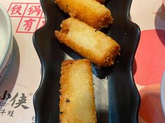 -蛙小侠(古镇大信新都汇店)