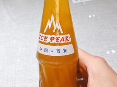 -大嘻咹biangbiang面(历史博物馆店)