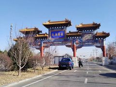 -北京西山国家森林公园