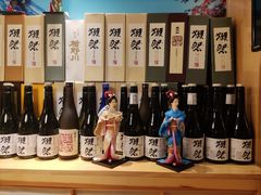 -鳗鲔料理小馆