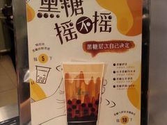 -1点点(国美店)