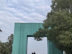 -南京市江宁方山