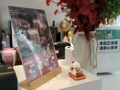 -注春·荞麦奶茶(新天地旗舰店)