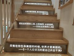 -猫的天空之城概念书店(苏州平江店)