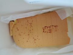 -汤姆大师傅鲜香牛肉饼(深圳保利文化广场店)
