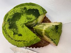 抹茶布丁挞-黛汀烘焙DAINTY BAKERY(代字行合生汇店)