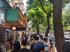 -小吴肠粉