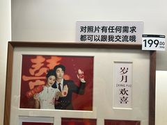 -海马体照相馆(成都来福士广场店)