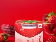 -乐纯(苹果社区店)