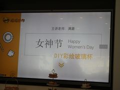 -爆爆手作·掐丝珐琅·Tufting·捏捏乐DIY团建集合店(朝阳店)