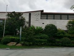 -上海崇明金茂凯悦酒店