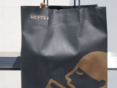 -喜茶(北京三里屯太古里店)