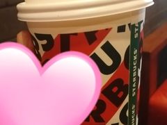 -星巴克臻选(深圳嘉里建设广场店)