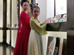 -盘子女人坊(西安至尊店)